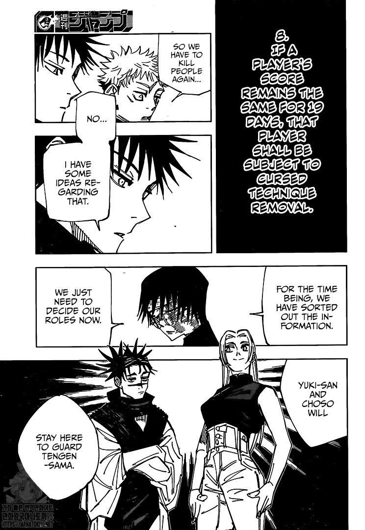 Jujutsu Kaisen Chapter 146 image 10